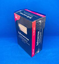 Зубочистки в индив. п/э уп., 1*1000 (50 уп/кор) 